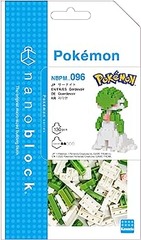 Pokemon Nanoblock - Gardevoir